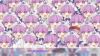 【BGM】1 Hour Version of Kawaii Aqua (かわいいあくあ) - Onion BGM Catchy Soundtrack 【Hololive】