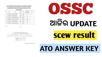 ossc soil conservation extension workers result//ossc ato answer key//ossc scew result//ossc cgl