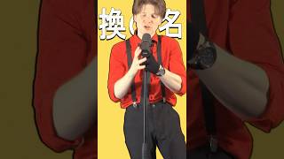 Download Lagu Tara Tara Tara (Tetoris) テトリス #重音テト #teto MP3 Download Lagu Tara Tara Tara (Tetoris) テトリス #重音テト #teto MP3