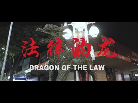 Dragon Of The Law (2020) - 80s Hong Kong Asian Action Film