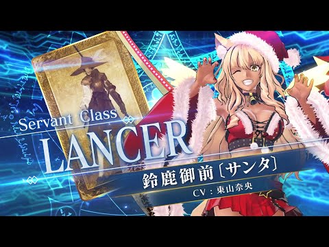 Fate/Grand Orderルルハワ・サマー・サンセット Amazon | POP UP PARADE Fate/Grand Order ランサー/スカサハ