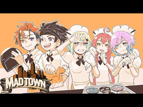 【GTA5 MADTOWN (β)】どっからどう見てもパン屋　9日目【夕刻ロベル/ホロスターズ】