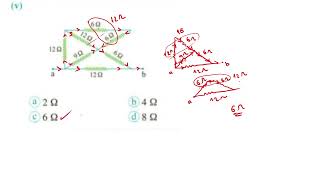 Elmoaser Physics 3rd sec /  lesson two (Resistors connections) part 1 (from Q1 to Q23)