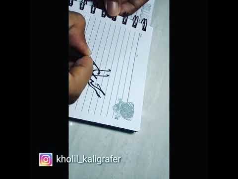 Kaligrafi Marhaban Ya Ramadhan Kholil Kaligrafer Youtube Kaligrafi Marhaban Ya Ramadhan Kholil Kaligrafer Youtube