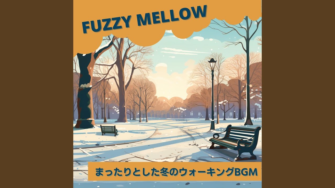 Wintry Landscape's Chill