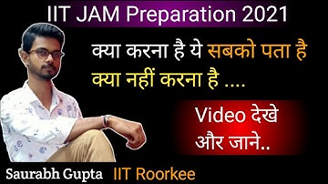 IIT JAM 2021 || How to prepare for iit jam 2021 Chemistry || IIT JAM Topper Interview #realisticgyan