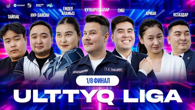 Орындықтағы жыныстық позициялар Ұйқыдағы және мас қыздармен жыныстық қатынас