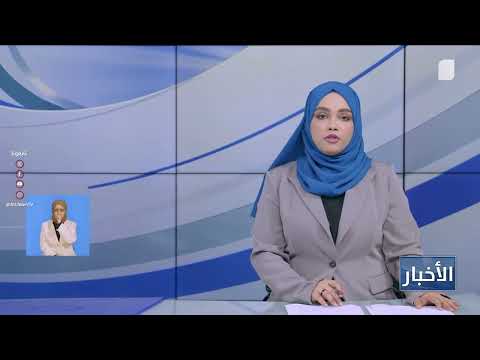 محافظ لحج يناقش مع وفد المبعوث الأممي التحديات الأمنية في ظل التصعيد الحوثي