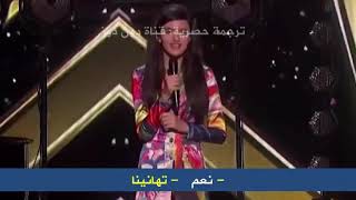 الفتاة الجميلة أذهلت لجنة التحكيم وحصلت على الباز الذهبي- برنامج المواهب الأمريكي