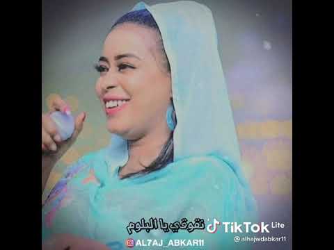 ايمان الشريف