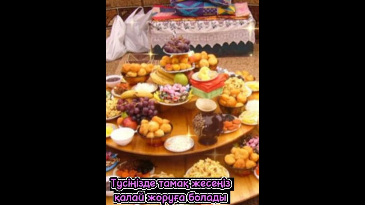 Қазақстандағы порно видеолар қазақ тілінде