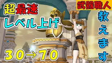 تحميل 天馬の大剣 تحميل 天馬の大剣