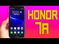 Honor 7A С AliExpress - КАЧЕСТВЕННЫЙ СМАРТФОН ВСЕГО ЗА 7000Р!