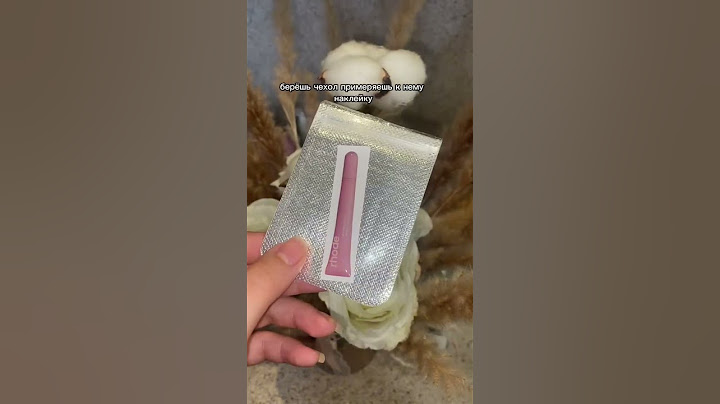Чехол rhode от Хейли Бибер своими руками 😂👌🥰#чехолrhode #rhode #diy #рек #прикол #чехол
