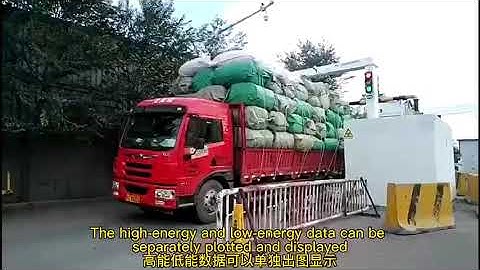 Dual energy electron linear accelerator container vehicle inspection system