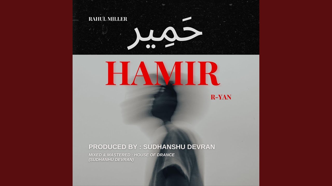 Hamir Rp Hamir - YouTube