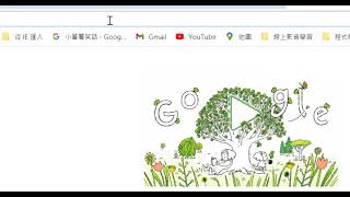 2021042207 將 Google 表單放在手機上輸入1─電腦版 Chrome 新增 QRCode 產生器
