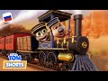 🚂 Приключение с игрушечным поездом 💭 – Минимульты «Говорящий Том» (42-я серия 2-го сезона)