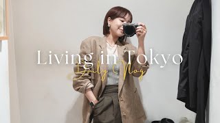 東京生活vlog｜淺草超推的日式洋食🍝、代官山散步加購物💸、東京馬拉松觀戰🏃‍♂️、台日夫妻煮飯日常🤭｜水瓶小姐