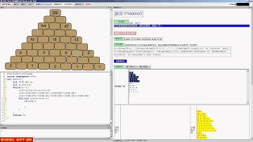 CPE 2014/03/25 14B4 UVA11040 Add Bricks in the Wall (瘋狂程設 UVA 11040 Coding Frenzy)