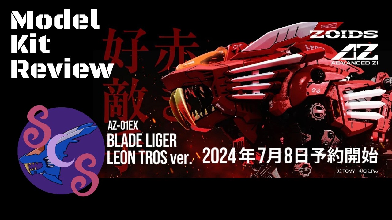 Zoids AZ 40th Anniversary Blade Liger Leon Model Kit Review - YouTube