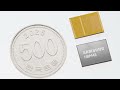 Samsung Electronics Begins Shipment of Industry First HBM4E Samples