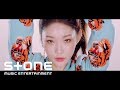 청하 (CHUNG HA) - Roller Coaster MV