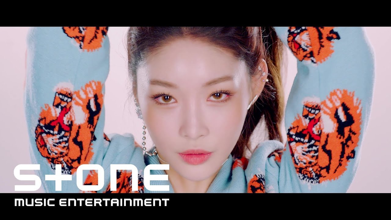 Chungha - Roller Coaster Official Mv & Lyrics