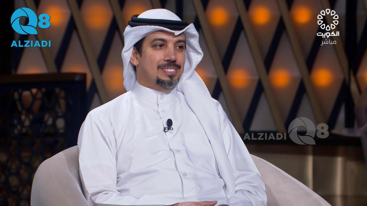 لقاء مسعد عبدالرحمن الخالدي في برنامج (مساء الخير ياكويت) عن الذكاء ...