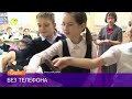 Давеча от 06 12 2023 Мобильные телефоны в школе запретили