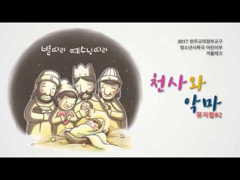 영상썸네일