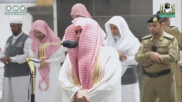 تلاوة فضيلة الشيخ د.#عبدالله_الجهني من صلاة الفجر 2 #شوال 1441هـ.