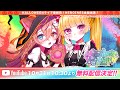 【ヒロインズ】HEROINES HALLOWEEN PREMIUM