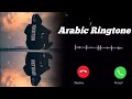 Arabic Ringtone Ringtone 2025 Ringtone Islamic Ringtone New Rintone 2025 Arabic Ringtone Ringtone 2025 Ringtone Islamic Ringtone New Rintone 2025