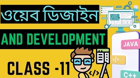 Web Design And Development Class For Beginner