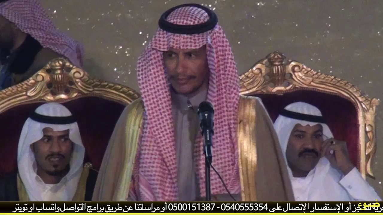 محمد عيد الحويطي و عيضه الشلوي  ( لو المنقره ما سرب اسرارك لأبن متروك )