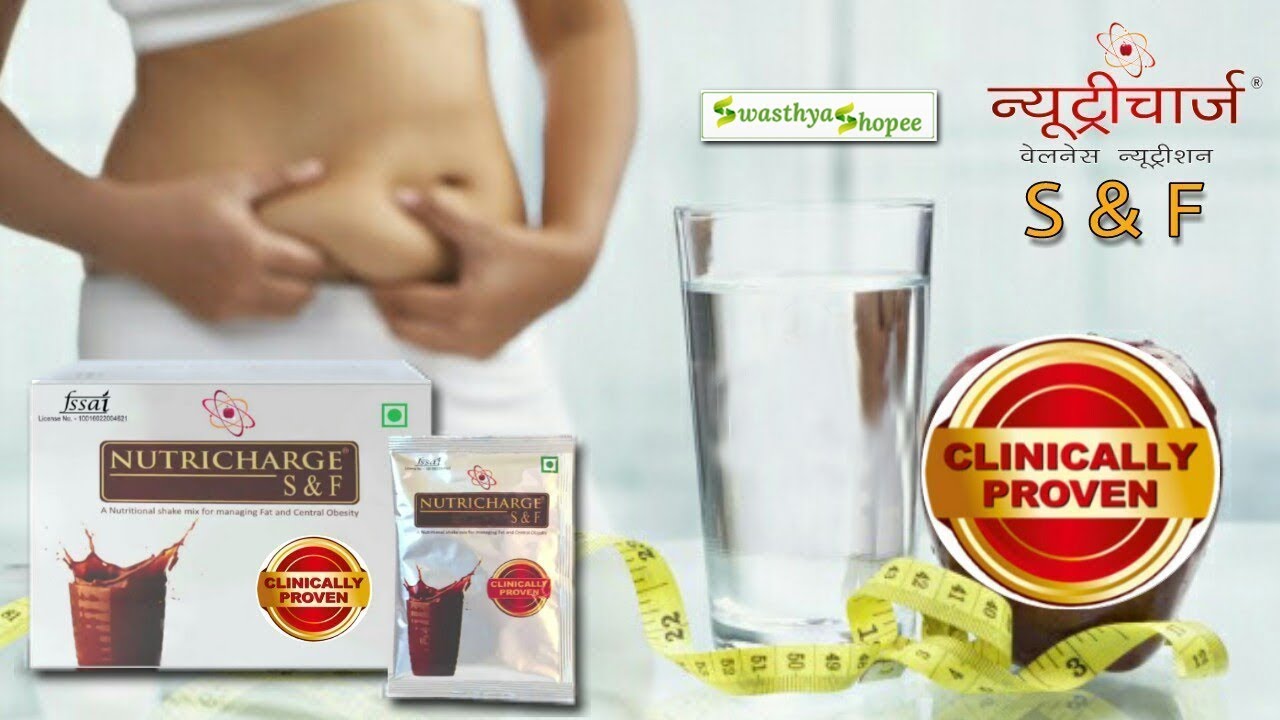 Benefits of Nutricharge S&F,Benefits, Price, How to use, Side effects