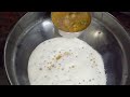 கடலை குருமா | Kadala curry/kurma #foodvlog  #cooking #food #channa #shortvideo #kadalai #recipe #dal