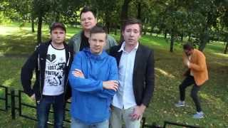 Торба-на-Круче. 5 сентября. Москва. Торба-на-Круче. 5 сентября. Москва.