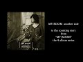 MY ROOM another side (Album) / Hiroko Williams  ウィリアムス浩子  アルバム (BSM014) 試聴ムービー