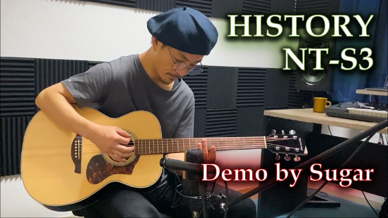 NT-S3 HISTORY | 島村楽器