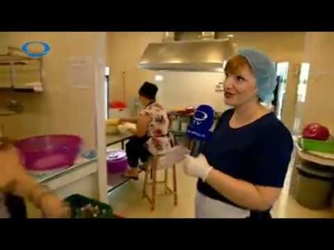 ხინკლის გემო + (სახალხო კონტროლი)