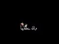 Statut Whatsapp Ray Top 2023 اي والله منخطيها Statut Whatsapp Ray Top 2023 اي والله منخطيها