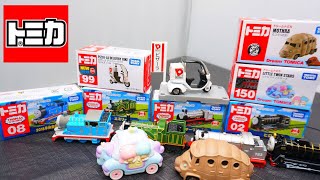 トミカ 一気に開封！トーマス モスラ リトルツインスターズ ピザーラ ドリームトミカ tomica minicar