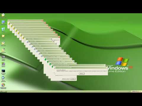 Windows XP Home Edition Crazy Error