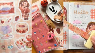 Hobonichi Techo Journal With Me (asmr / real time) 🍁 Welcoming Autumn ☕️