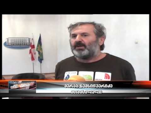 ქუთაისელი მთამსვლელის მორიგი წარმატება