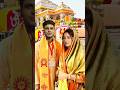 Jai shree ram  shubham gill and sara tendulkar shorts rammandir