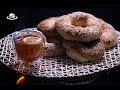 Simit - Covrigi Turcești / Turkish Bagels | Momente Delicioase cu Beatricia