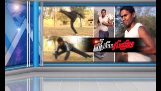 100 Kms Run On Throat | An Youngster Creates World Record | Hyderabad
